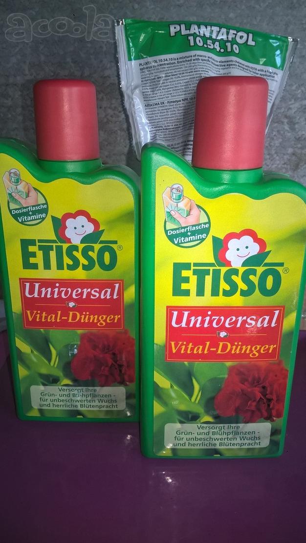 Etisso Этиссо удобрение (Германия) 500мл в ассортименте